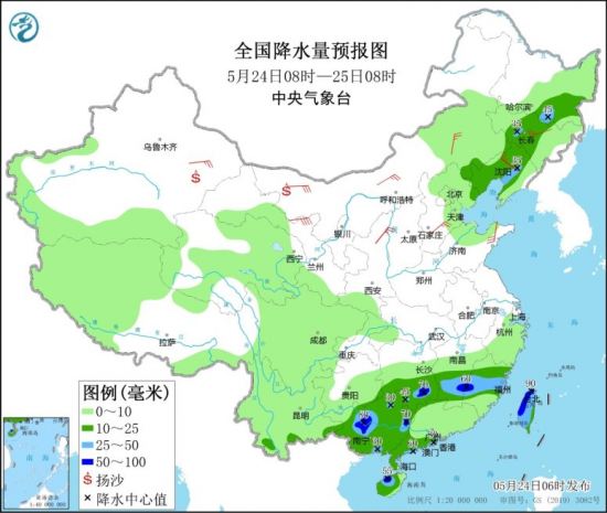 24日至26日东北地区、华北、黄淮有一次对流性天气过程