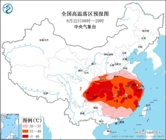 未来三天四川盆地、江汉、江南等地仍有持续性高温天气