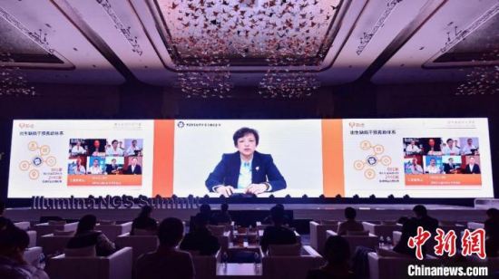 “罕与光”公益项目9日正式启动 多方蓄力提升中国罕见病诊疗能力
