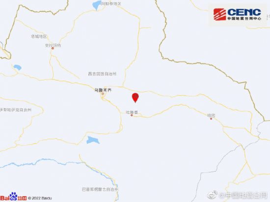 新疆奇台县12月13日08时04分发生4.7级地震 震源深度15千米