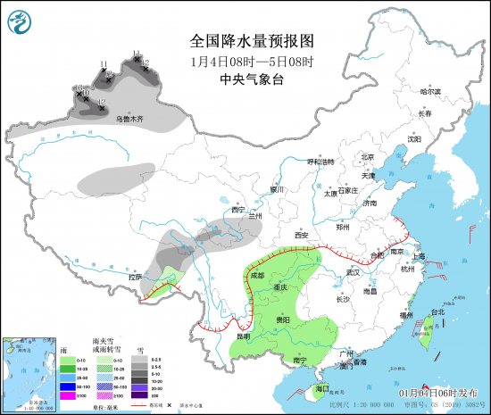4日至5日四川盆地南部等地的部分地区有大雾