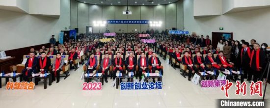 天津大学第六届校友创新创业新年论坛在天津召开：助力天开高教科技园建设
