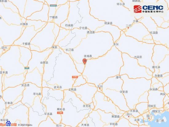 龙岩市连城县2月18日4时49分发生2.8级地震 震源深度7千米