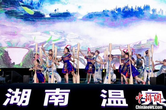湖南省乡村文化旅游节暨汝城温泉旅游度假季开幕