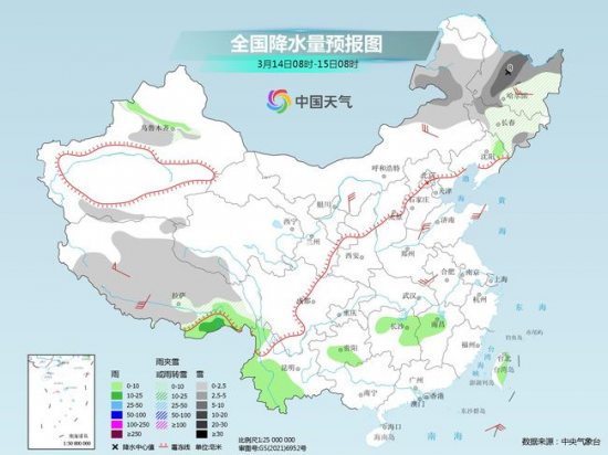新一轮冷空气再度启程 将给我国长江以北地区带来大风降温
