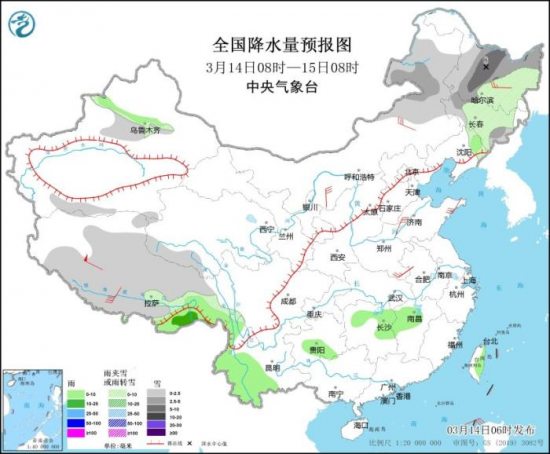 冷空气影响长江以北地区 15日~17日西南地区东部将有一次明显降雨过程