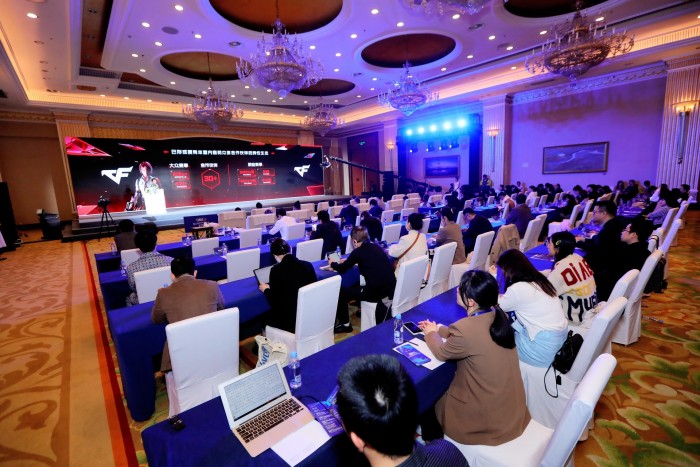 凝聚共识，共迎新竞程 第十届中国网络视听大会电子竞技融合发展论坛圆满召开