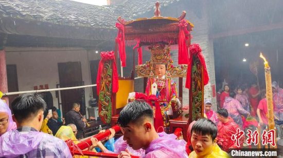 桂林市平乐县举行华山第十届妈祖文化旅游节 妈祖巡游祈福