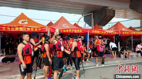 2023海峡两岸(集美)龙舟文化节在厦门集美龙舟池启幕