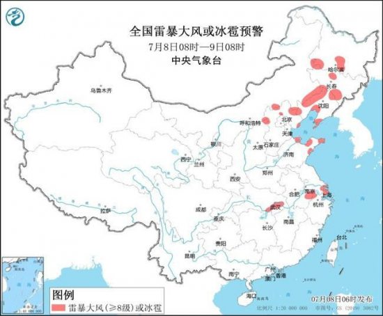 中央气象台7月8日继续发布强对流天气黄色预警：北京等13省区市部分地区将有雷暴大风或冰雹