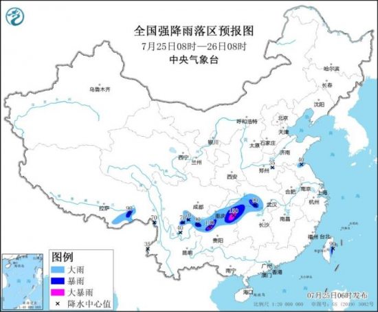 中央气象台7月25日6时继续发布暴雨蓝色预警：重庆四川贵州等地局地有大暴雨