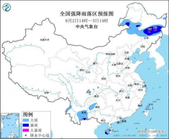 中央气象台暴雨蓝色预警：四川盆地西南部有大到暴雨