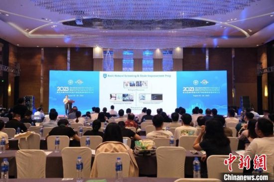 “亚太区域中医药天然产物资源创新国际研讨会”在天津召开
