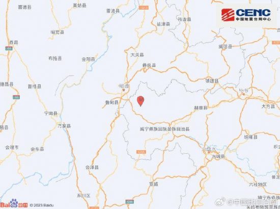 毕节市威宁县10月2日12时41分发生3.6级地震 震源深度10千米