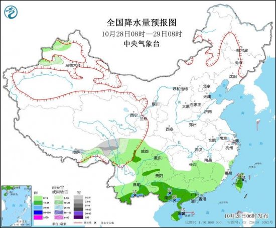 28日至30日西南地区南部、江南、华南等地有降雨天气