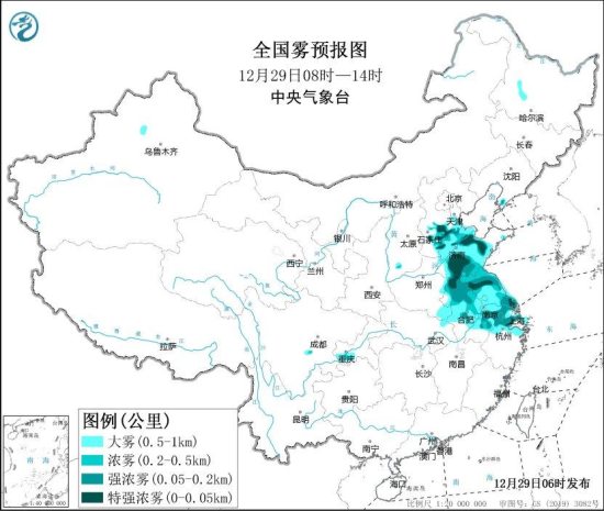 29日至30日四川盆地等地大气扩散条件较差 有轻至中度霾