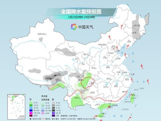 西南地区成降水“主战场” 贵州云南等地有冻雨