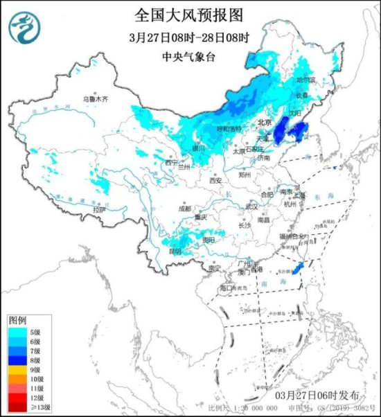 27至28日江南、贵州东部等地部分地区有中到大雨