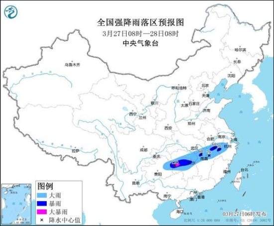 2024年首个暴雨预警来了 贵州等6省部分地区有大到暴雨