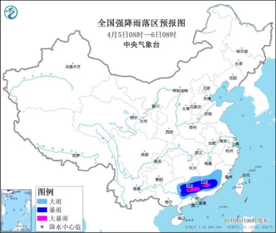 预计未来三天 福建西南部、广东中北部、广西东北部等地仍有持续性强降雨天气