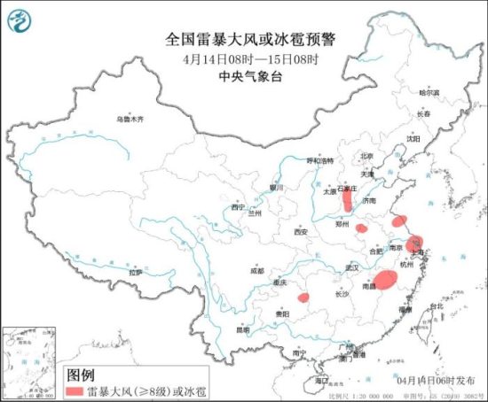 15-17日江南、华南及四川盆地东部、贵州中东部等地有中到大雨