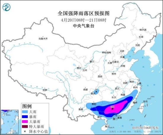 未来三天江南、华南、贵州等地有大到暴雨