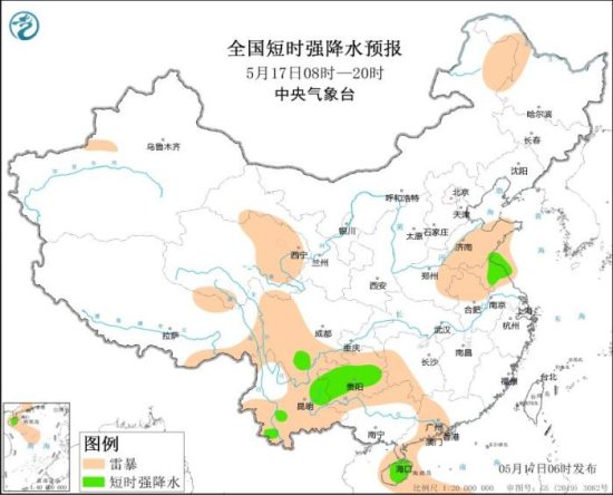 中央气象台：四川南部、重庆西部等地的部分地区将有短时强降水天气
