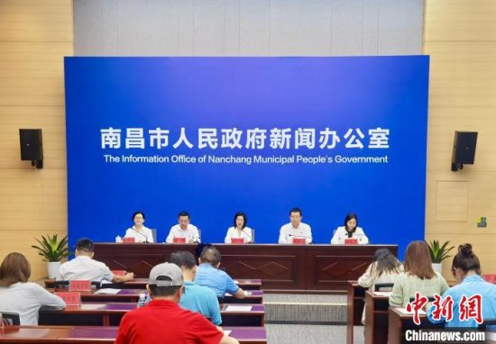 “国际湿地城市”南昌持续完善生物多样性保护体系 监测记录陆生野生动物489种