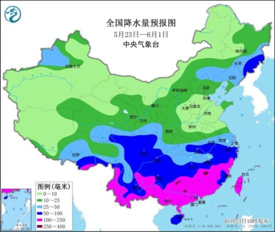 中央气象台：5月23日至6月1日南方地区将出现大范围较强降雨过程