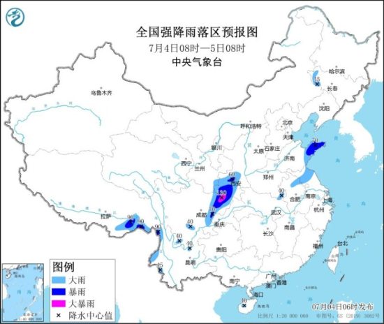 中央气象台：预计未来三天，四川东部等地的部分地区将有大到暴雨