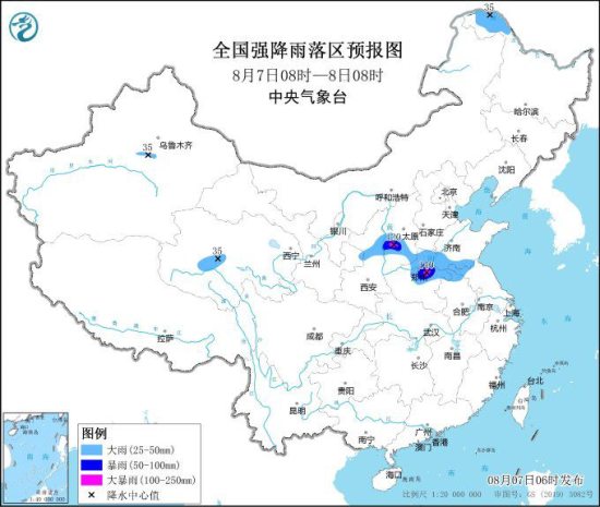 中央气象台8月7日6时继续发布暴雨黄色预警