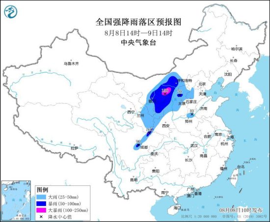 中央气象台发布暴雨黄色预警：8日14时至9日14时四川盆地西部等地部分地区有大到暴雨