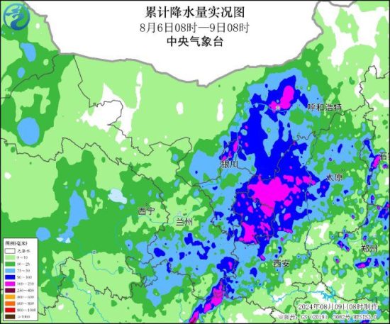 明后两天四川盆地降雨有所减弱 云南、贵州、广西等地有中到大雨