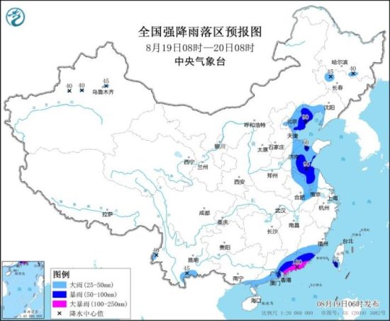 19日至22日华北东部东北地区江南华南等地有强降水