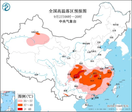 未来一周四川东部、重庆等地持续高温天气 最高气温可达40～42℃