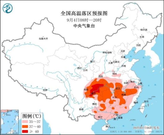 中央气象台继续发布高温黄色预警 4日白天四川盆地东部、重庆等地局地可达40℃以上