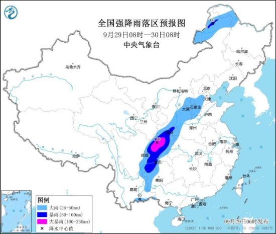 9月29日至30日陕西南部、四川东部、重庆等地的部分地区有暴雨