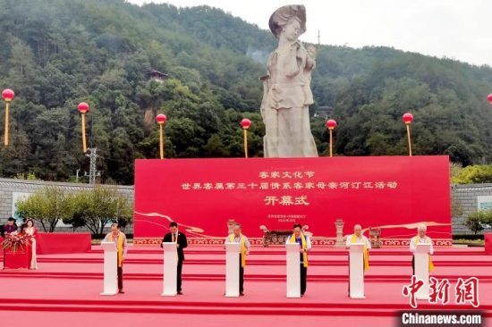 海峡客家文化研究与交流创新联盟签约仪式在龙岩市长汀县举行