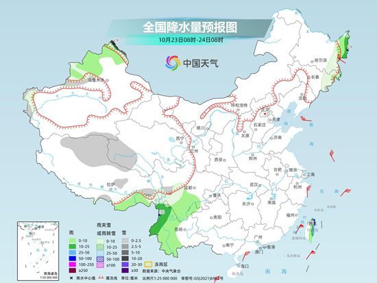 23日至24日我国西南地区和新疆北部仍多雨雪天气