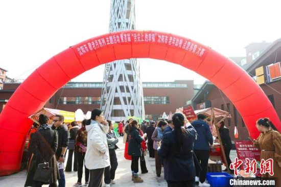 沈阳市敬老月系列主题活动暨首届“舌尖上的幸福”老年助餐点营养餐大赛决赛举行 助老年人获得“舌尖上的幸福”