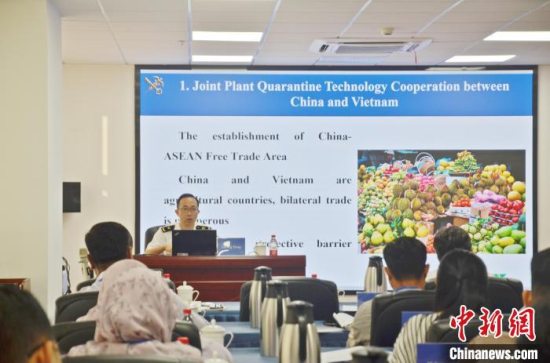 东盟国家防范动植物疫病跨境传播培训班在广西南宁举办 9个国家22名学员参加