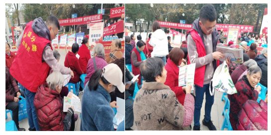  “12.4国家宪法日”寿安垃圾分类在行动