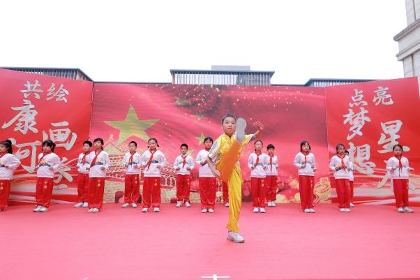 “共绘康河画卷·点亮梦想星辰” —点亮康河活动简报