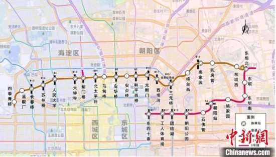 北京地铁3号线一期等3条（段）地铁新线开通试运营