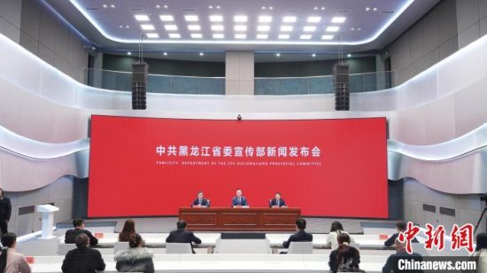 第三届中国(哈尔滨)国际动漫游戏漫博会28日启动 打造全国首个功夫熊猫冬季冰雪主题活动和全国首个以未来冰雪运动为主题的系列活动