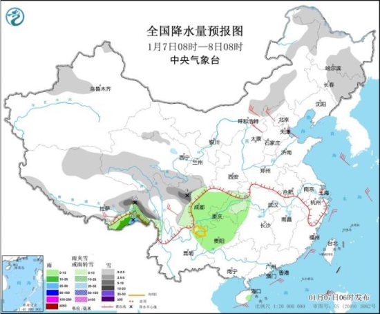 冷空气将影响我国大部地区 西南地区和江南西部有雨雪天气