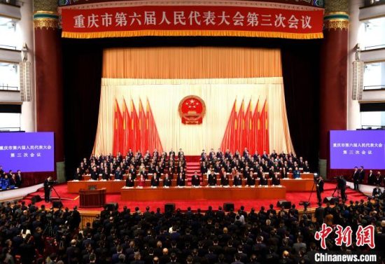 2025年重庆将聚力打造文化旅游强市 提升过境免签等便利化水平
