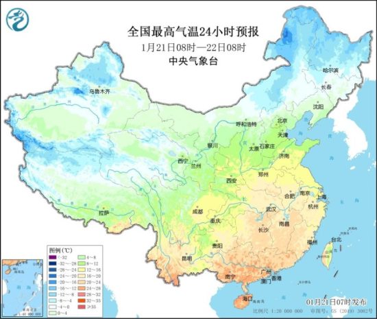 23日起寒潮将影响我国大部地区 气温下降8～12℃