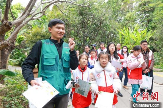 广州青春绿动志愿服务活动在海珠国家湿地公园举行