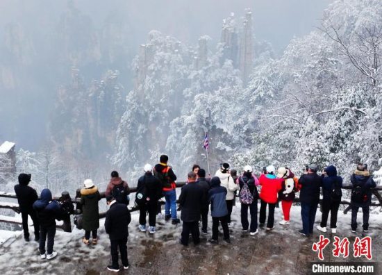 春节假期过后错峰出游不“错景”  张家界武陵源旅游持续火热